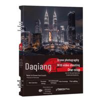 DJI Drone Photography & Videography Guidebook