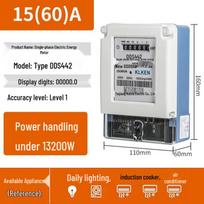 Huixia Household 220V Electronic Electricity Meter