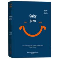 Liu Zhenyun's  Salty Joke  Signed Novel