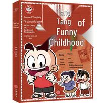 Tangtang's Hilarious Childhood: Full-Color Decompression Comic