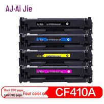 Generic CF410A Toner Cartridge 4-Color Set žalsvai mėlyna spalva