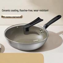 Supor Ceramic Honeycomb Stainless Steel Wok