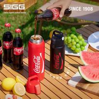 SIGG Coca-Cola Co-branded Insulated Water Bottle