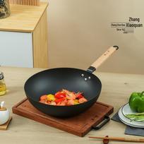 Zhang Xiaoquan Traditional Pure Iron Wok