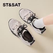 Women's Thick Sole German Training Casual Shoes 38