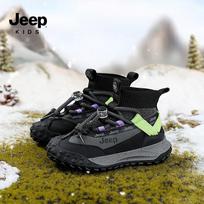 JEEP Kids' High-Top Fleece-Lined Running Shoes 26