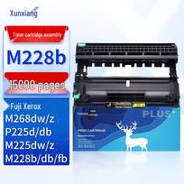 Xunxiang Compatible Fuji Xerox Imaging Drum Unit