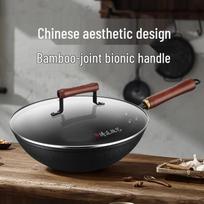 Supor Non-Coated Cast Iron Wok