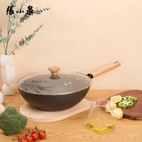 Zhang Xiaoquan Refined Iron Wok