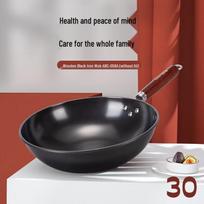 Balderwood Fine Iron Wok