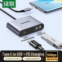 UGREEN USB-C to USB 3.0 PD 60W OTG Adapter
