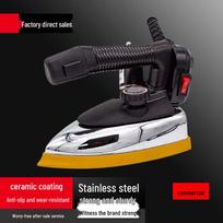 Beifu Industrial Steam Iron
