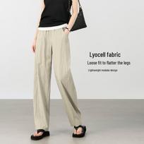 Women's Lyocell Breathable Wide-Leg Pants L