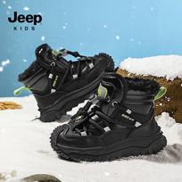 JEEP Winter Plush Lined Warm Non-slip Kids' Cotton Boots 34