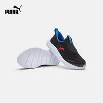 Puma Kids' Slip-On Sports Shoes 31