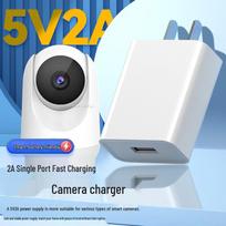 5V 2A USB Power Adapter for Security Cameras