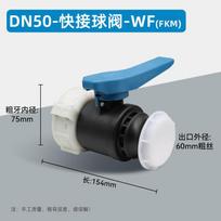 Langsaizebo IBC Tank Valve Adapter with Quick Connect Ball Valve