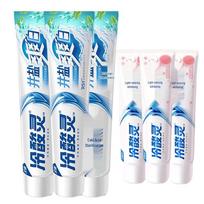 Cold Sensitive Ling Whitening & Anti-Sensitive Toothpaste Set