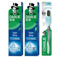 Darlie Charcoal Toothbrush & Whitening Toothpaste Set