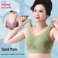 Wireless Minimizing Full Cup Sports Bra L arbatos žalios spalvos