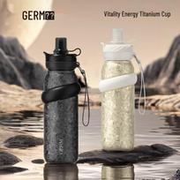 Germ Energy Titanium Insulated Bottle