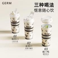 Germ Gardenia Series Shimmer Insulated Mug