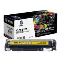 Costoner Easy Refill Toner Cartridge for HP M154/M180 Series