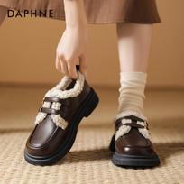 Daphne Women's Fleece-Lined Platform Loafers 36