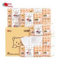 Heart Kiss Baby Facial Tissues