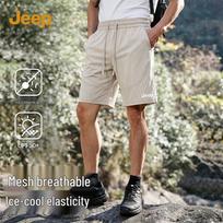 JEEP Men's Breathable Mesh Antibacterial Outdoor Sports Shorts 3XL šviesios chaki spalvos