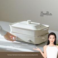 Olayks 3.5L Multi-functional Electric Hot Pot & Grill CN plug (adapter included)