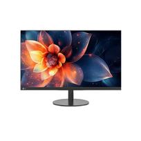 Lenovo LaiCool 27-inch 2K QHD Business Monitor CN plug (adapter included)