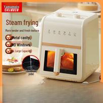 Yamamoto 5L Multi-Function Visible Steam Air Fryer CN plug (adapter included)