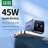 UGREEN 45W GaN Dual Port USB-C Fast Charger