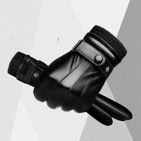 Male Windproof Gloves Keep Warm Motorcycle Full Finger Mittens  Outdooor Style4