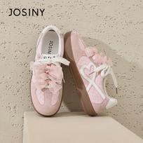 Zhuoshini Women's Ballet German Trainer Casual Shoes 40