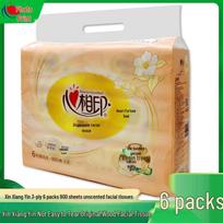 Heart to Heart Classic Soft Facial Tissues