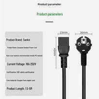 European Plug to C13 Power Cable 5 meters