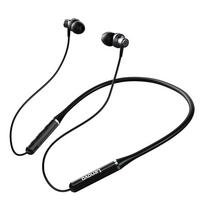 „Lenovo HE05“ kaklo juostelė į ausis įdedama ausinė, belaidė „Bluetooth 5.0“ ausinė su mikrofono triukšmo slopinimu juoda