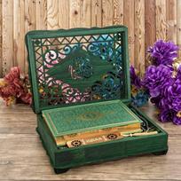Koranas, žymė, Tasbih, maldos kilimas dekoruotame mediniame langelyje | Islamo dovanų dėžutė | Islamo namų dovana | Specialios dienos dovanos | Baigimo dovana žalia