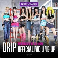BABYMONSTER [DRIP] OFFICIAL MD TRADING PHOTOCARD BULK Pack 1set