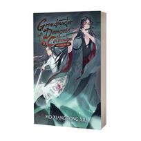 1-5 tomai Anglų komiksų demonų auginimo didmeistris Dan Mei fantastinis romanas MO DAO ZU SHI manga knygos knygos volume 3