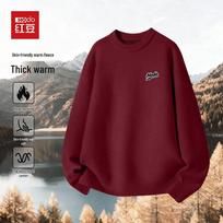 Hodo Men's Cloud-Feel Warm Fleece Sweater XL