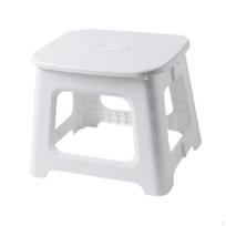 Sulankstomas pakojis, lengvas, nešiojamas, kojų atrama vaikams ir suaugusiems 27.5cmx23.5cmx23cm