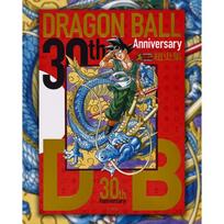 ArtBook Dragon Ball 30-mečio Super Istorijos Kolekcija, 30-mečio