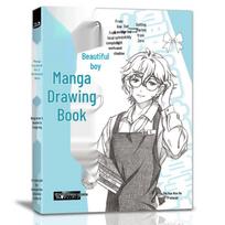 Manga Copybook Vol. 1: Q Version Characters for Beginners - Light Print Simple Pencil Sketches
