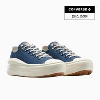 Converse Chuck Taylor All Star Move Ox Sneaker Blue A12998c 240