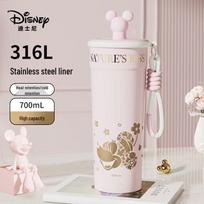 Disney Minnie 316L Stainless Steel Insulated Straw Cup