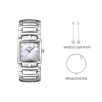Tissot Dream Series Quartz Movement Diamond-Studded Elegant Bracelet Watch Women watches Silver T051.310.11.116.00 Regular Watch Box,Silver Strap