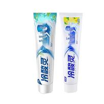 Lengsuanling Well Salt Whitening & Ice Cool Mint Toothpaste Duo
